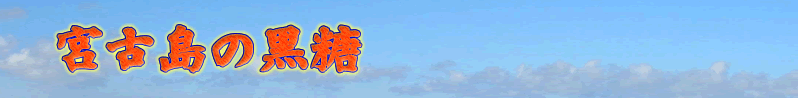 mba_head016.gif